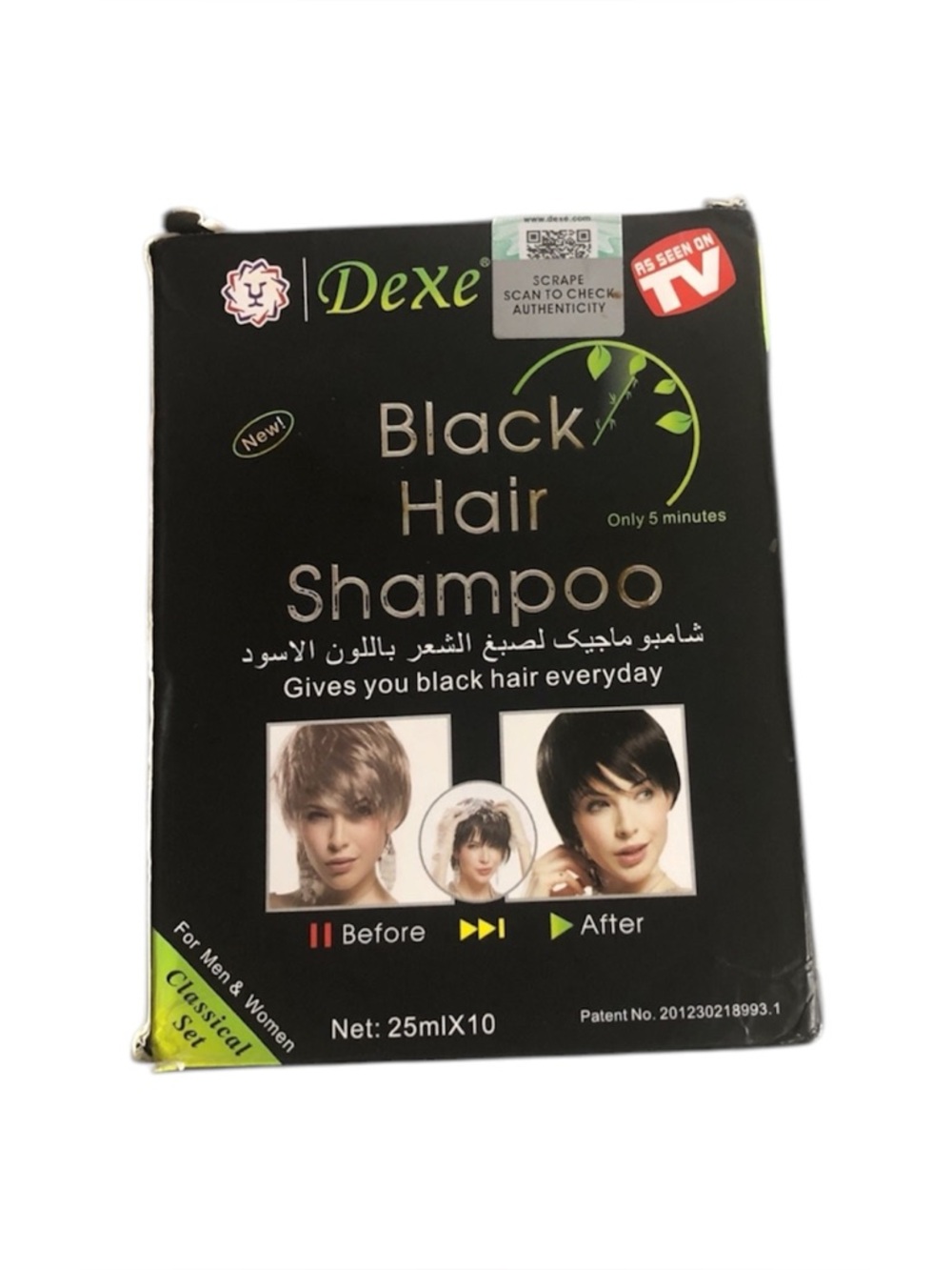 As Seen On TV Dexe Black Hair Shampoo